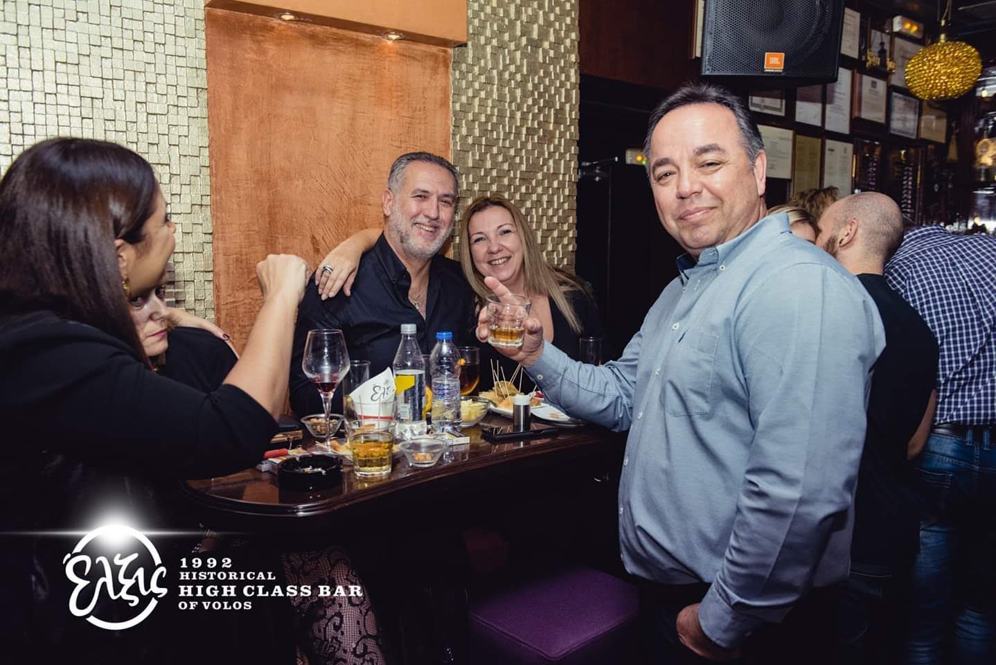 FB_IMG_1543181415845